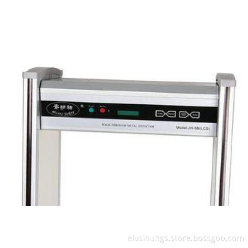18 Zones Walk Through Metal Detector (JH-5B)